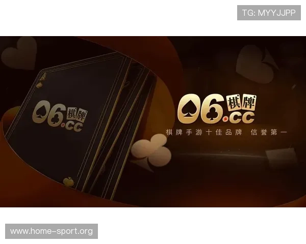 高返水平台选择进阶指南以棋牌玩法为核心解析策略与风险控制全面