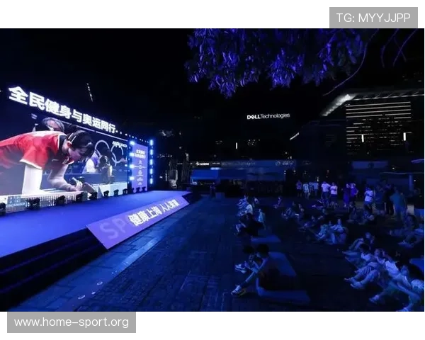 欧亿体育打造沉浸式赛事互动体验引领全民运动娱乐新时代风向