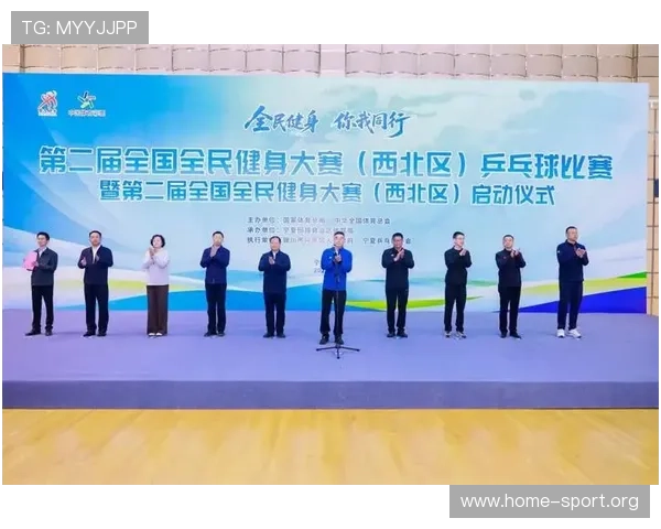白金体育引领全民健身新热潮打造城市运动娱乐融合体验平台